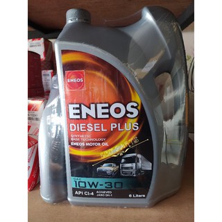 น้ำมันเครื่อง เอเนออส Eneos DIESEL PLUS 10W-30 10W30 ดีเซล กึ่งสังเคราะห์ [6 แถม1 ลิตร]