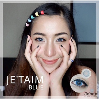 คอนแทคเลนส์ Kitty Kawaii Je t’aime(Blue) ค่าสายตา 0.00 ถึง -5.00