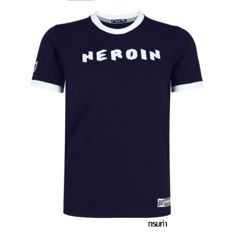 เสื้อแบรนด์ Heroin ผ้านิ่มใส่สบาย มือ1