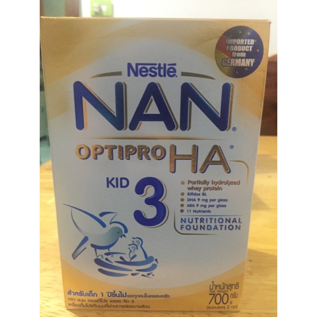 Nan Optipro HA3