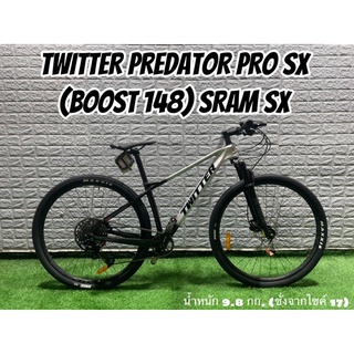 ผ่อนได้! TWITTER PREDATOR PRO SX (BOOST 148) SRAM SX เสือภูเขาคาร์บอน เกียร์SRAM