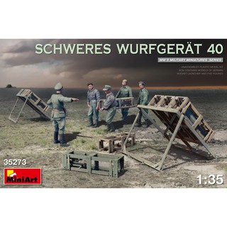 โมเดลอุปกรณ์จำลอง MiniArt 1/35 MI35273 Schweres Wurfgerat 40