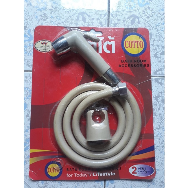 สเปรย์ชักโครก Cotto Thailand