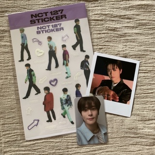 แจฮยอน / JAEHYUN glow in the dark set