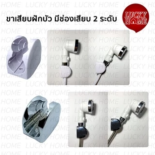[ของแท้มีมอก.] ฝักบัวซาลอน 3 ระบบพร้อมปุ่มเปิดปิดตรงหัวฝักบัว! ใช้ง่าย สะดวก เหมาะอาบน้ำเด็กทารก ตัดผม อาบน้ำสัตว์