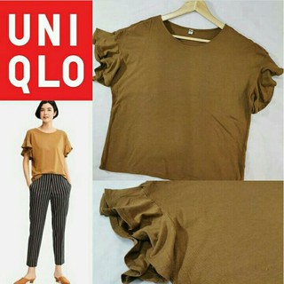 Uniqlo ยูนิโคล่เสื้อแขนระบาย ผ้ายืด