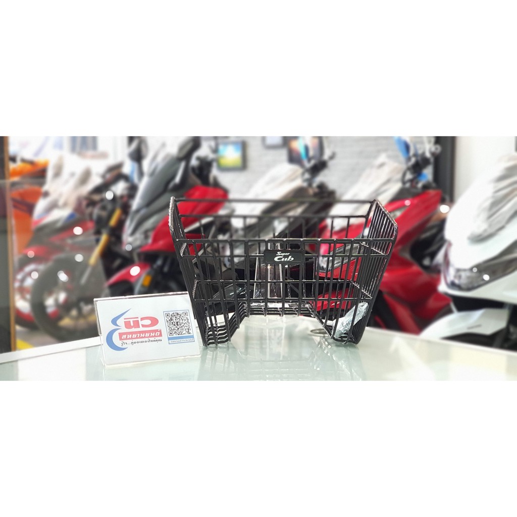 ตะกร้าหน้า [แท้] Honda Super Cub (LED) [2018 - 2026] (APK1MAL61000TA)