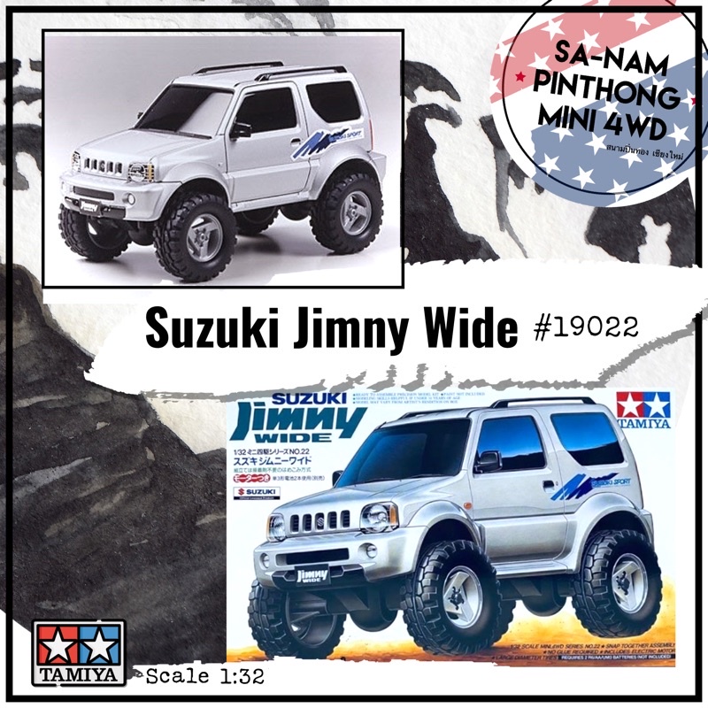 Mini 4WD – Tamiya Item #19022 – Suzuki Jimny Wide | Shopee Thailand