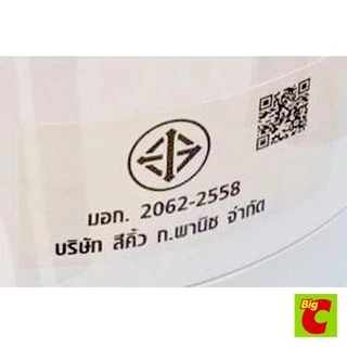คาชิวา กระติกน้ำร้อนไฟฟ้า 2.5 ล. รุ่น KT-287 (สินค้าคละลาย ไม่สามารถเลือกได้)