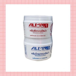 💈นาบิวตี้💈 ALMA  Hair Straightener Cream อัลม่า ครีมยืดผมถาวร (ครีมยืดผม+ครีมโกรกผม) 300มล.