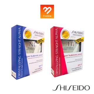 แท้!! ครีมยืดผม ชิเซโด้ Shiseido Crystallizing Straight Alpha 125 g. ผมตรงเรียบ ยืดผม N1 ผมเส้นเล็ก / H1ผมเส้นใหญ่