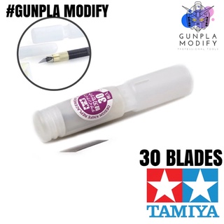 TAMIYA 74074 ใบมีดสำหรับมีดปากกา Replacement Blade For Design Knife จำนวน 30 ใบมีด