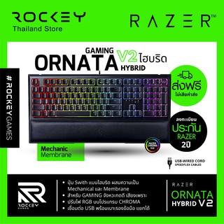 [9.9 ลดใหญ่] RAZER Ornata V3 : คีย์บอร์ดเกมมิ่ง+ที่รองข้อมือ Hybrid Mecha Membrane Keyboard