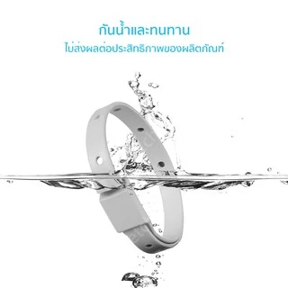 Petcho ปลอกคอกำจัดเห็บหมัด ปลอกคอแมว ปลอกคอสุนัข ปลอดภัย ป้องกันได้ยาวนาน ปลอกคอสัตว์เลี้ยง