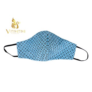 Vithithi Mask ผ้าปิดจมูก ลายLouis