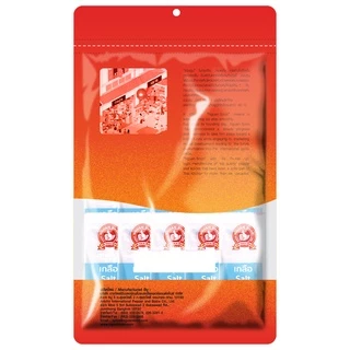 ง่วนสูน เกลือ (ซองซาเช่) 1.5 g x100 ซอง Iodized Table Salt Sachet