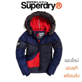 เสื้อกันหนาว Superdry Emergency Chinook Snow Jacket - Navy ของแท้ ส่ง