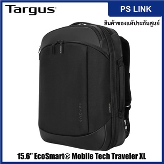 Targus 15.6” EcoSmart® Mobile Tech Traveler XL Backpack กระเป๋าโน้ตบุ๊ค เป้สะพายหลัง (TBB612)