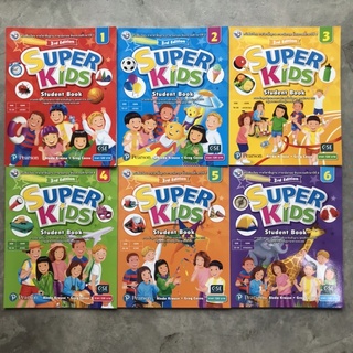 หนังสือเรียนภาษาอังกฤษ Super Kids : Student Book ป.1-6