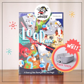 Loop inc. - Loop inc. Board Game - KickStarter - KS - Board Game - บอร์ดเกม - ภาษาอังกฤษ