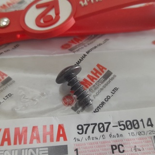 9770750014 สกรูเกลียวปล่อย ใส่แฟริ่ง Nouvo mio fino qbix ขนาด M5x14mm YAMAHA แท้ 97707-50014