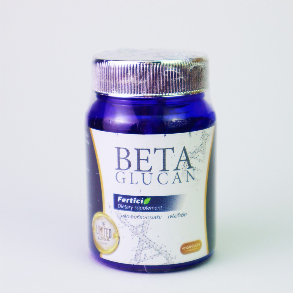 Beta Glucan ยี่ห้อ Ferticia เบต้ากลูแคน จากยีสต์ ถั่วเช่า พลูคาวสกัด อาหารเสริม สูตรสำหรับภูมิคุ้มกัน 500mg