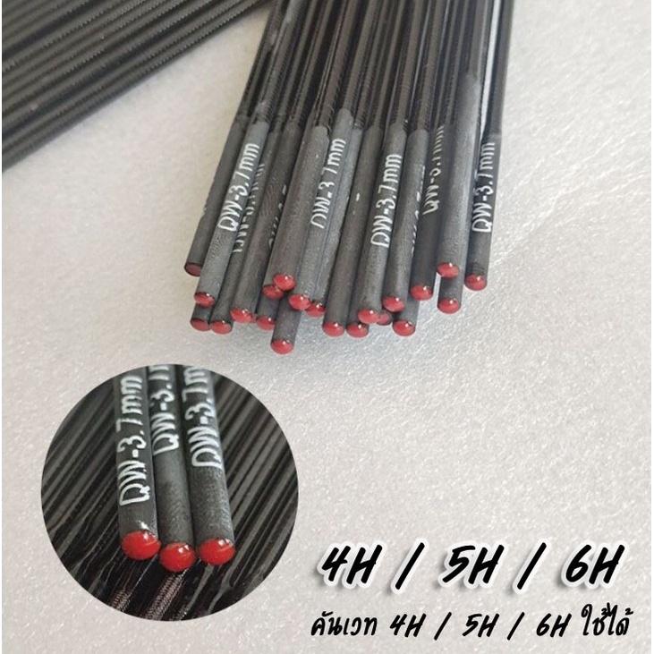 อะไหล่ท่อนปลาย คันชิงหลิว แบบสไลด์ ยาว 90cm. คันเวท 4H 5H 6H ใช้ได้ เหนียว ๆ (มีหลายขนาด)