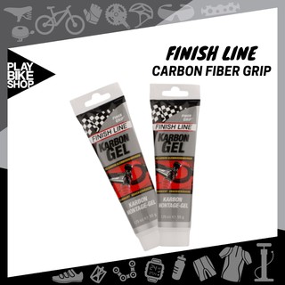 เจลกันลื่น Finish Line Carbon Fiber Grip ใช้สำหรับชิ้นส่วน Carbon (คอแฮนด์, แฮนด์, หลักอาน) ขนาด 1.75 oz. (750101)