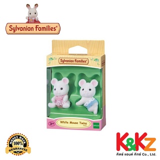 Sylvanian Families White Mouse Twins / ซิลวาเนียน แฟมิลี่ ฝาแฝดหนูขาว