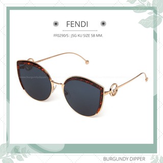 แว่นกันแดด FENDI รุ่น FF0290/S : J5G KU SIZE 58 MM.