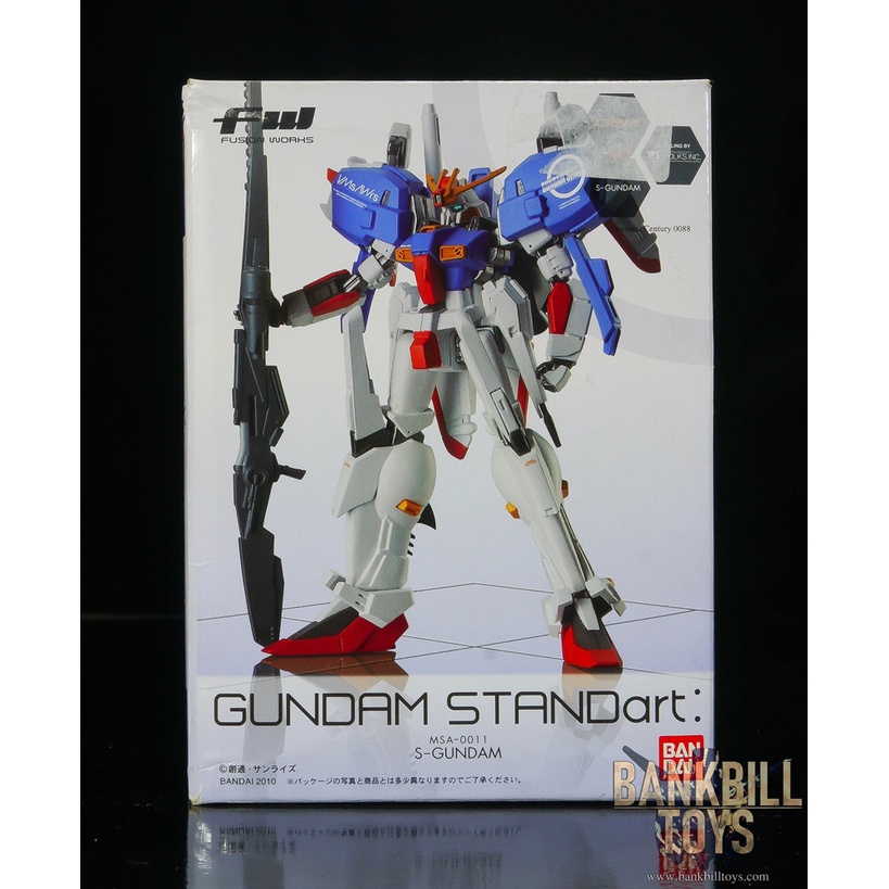 ฺฺกันดั้ม Bandai Candy Toy FW Gundam Standart: 8 S Gundam