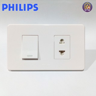 PHILIPS สวิทช์+ปลั๊ก+หน้ากาก รุ่น Origami Style