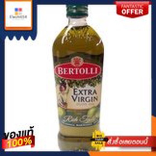 Bertolli Extra Virgin Olive Oil 1l/เบอร์ทอลลี่ เอ็กซ์ตร้า เวอร์จิ้น โอลีฟออยล์ 1lBertolli Extra Virgin Olive Oil 1l/Bert