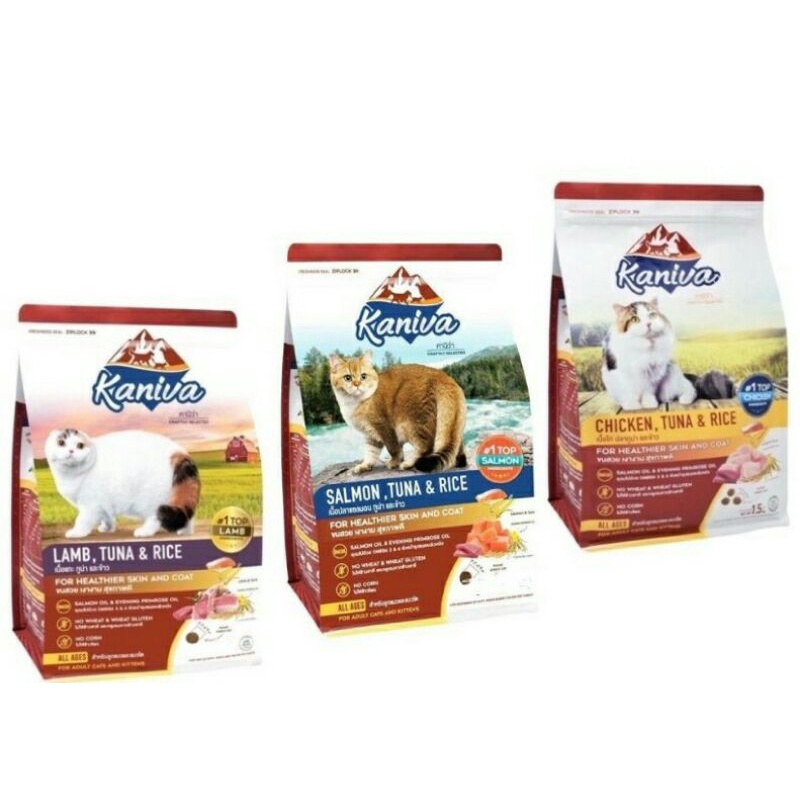 อาหารแมว Kaniva  ราคาถูกสุดๆ