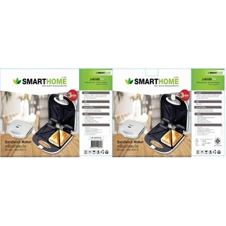 SMARTHOME เครื่องทำแซนวิช เครื่องทำแซนวิส ขนมปังปิ้ง ย่างSandwich maker SM-SW13