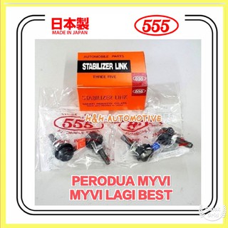 555 ตัวเชื่อมกันโคลงด้านหน้า สไตล์ญี่ปุ่น สําหรับ Perodua Myvi Old Myvi LagiBest