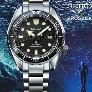 SEIKO NEW SUMO รุ่น SPB077J1 Scuba 200m PROSPEX Automatic