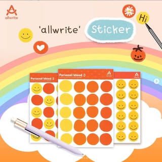 allwrite Sticker Smiley สติ๊กเกอร์ สติ๊กเกอร์หน้ายิ้ม สติ๊กเกอร์วงกลม สติ๊กเกอร์น่ารัก