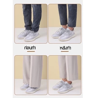 กาวแปะขากางเกง กาวซ่อมขากางเกงด้วยตัวเอง