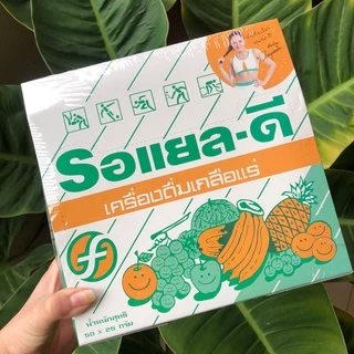 รอแยล-ดี เครื่องดื่มเกลือแร่ชนิดผง รสผลไม้รวม ตรารอแยล-ดี Electrolyte Beverage Royal-D (50ซอง/กล่อง)