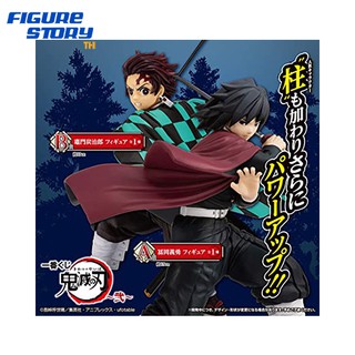 Ichiban Kuji Demon Slayer ~2~ - Figure (โมเดล)(ดาบพิฆาตอสูร)(ของแท้)(งานจับฉลาก)(ล๊อตญี่ปุ่น)