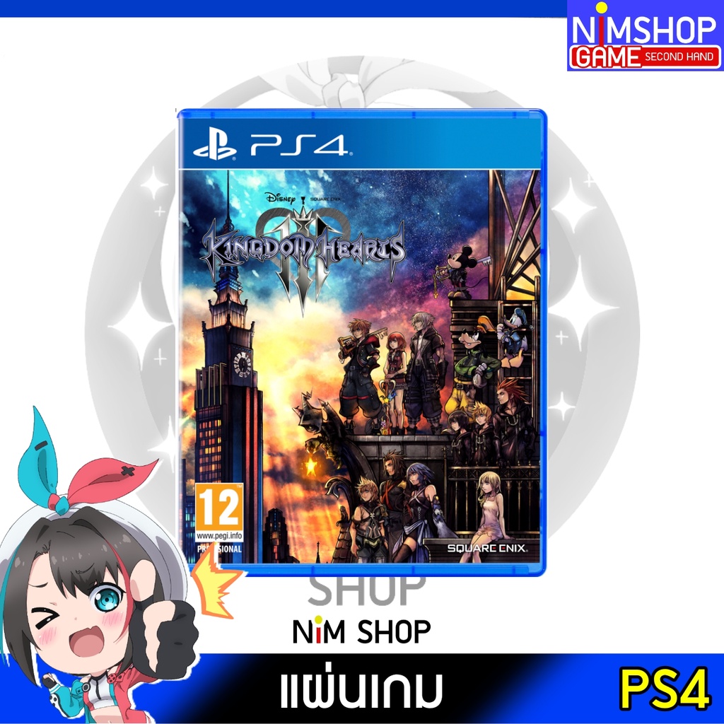 (มือ2) PS4 : Kingdom Hearts 3 แผ่นเกม มือสอง สภาพดี
