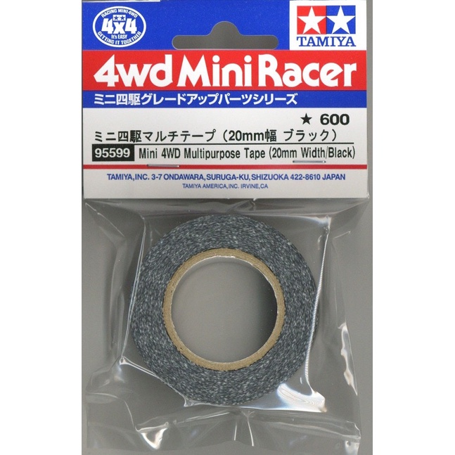 Tamiya 95599 Mini 4WD Multi Tape (สีดํากว้าง 20 มม.) (Mini 4WD)