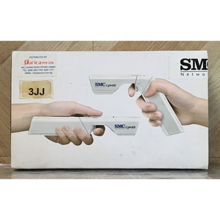 SMC CyWee 3D Controller