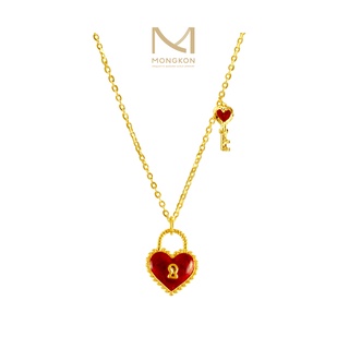 Mongkon Gold ทองคำแท้บริสุทธิ์สูง 96.5% สร้อยคอ 1 สลึง Lock Heart