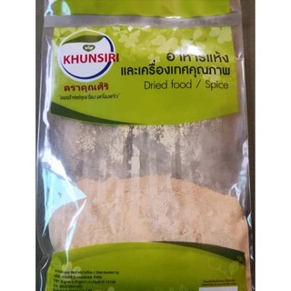 #หอมใหญ่ป่น หัวหอมใหญ่ป่น 100% 50 กรัม - 100 กรัม #Onion Powder 100% 50 g. to 100 g. ตราคุณศิริ