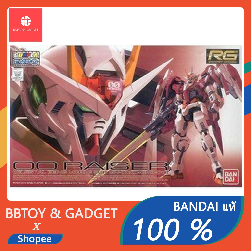 RG 1/144 Gundam OO raiser limited clear gundam expo gunlpla model ของเล่น ของสะสม สินค้า 🔥Bandai แท้100%🔥