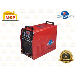 Welpro เครื่องเชื่อมอาร์กอน TIG 315P ACDC-(Digital ) 380V #NT