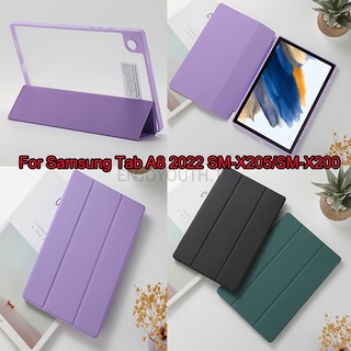 Samsung Tab A8 2022 SM-X205 X200 X205 ฝาครอบขาตั้งแบบใส A8 10.5 นิ้วหนังสีม่วงเคสอะคริลิคใสพลิกปลอก