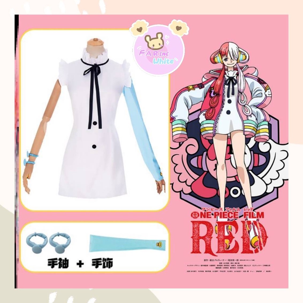 💖พร้อมส่งจากในไทย 🇹🇭 ชุดคอสเพลย์ (cosplay) one piece RED Uta (size M) ชุดคอสเพลย์ อุตะ วันพีช